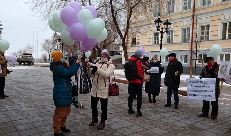 Сохранить гагаринскую летку